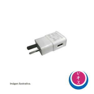 CARGADOR USB KOLKE 220V C/MIC USB 1.8M 5V-2A BLANC