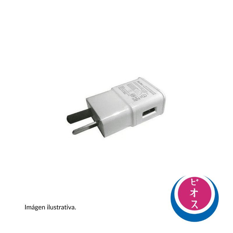 CARGADOR USB KOLKE 220V C/MIC USB 1.8M 5V-2A BLANC