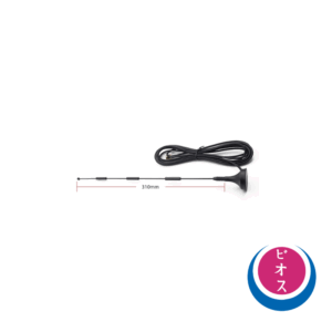 REPUESTO P/NB - ANTENA