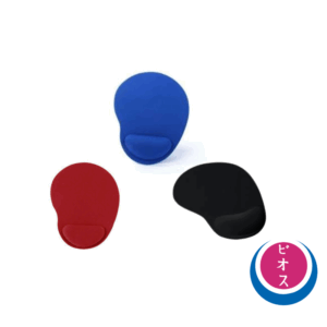 PAD MOU NETMAK AZUL C/LATERALES BORDADOS NM-PAD2