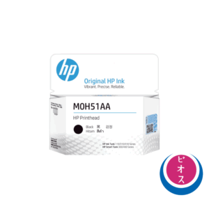 CABEZAL original HP MOH51A NEGRO