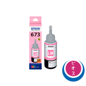 TINTA EPSON T673620 MAG LIGHT P/L800 S/Ven C/Par