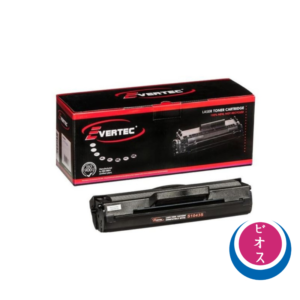 TONER ALTERNATIVO HP CF410A BLACK (2.3K)